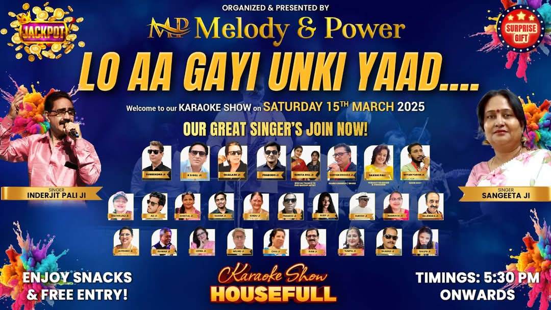 Aa Gayi Unki Yaad...by Indrjeet Pali.