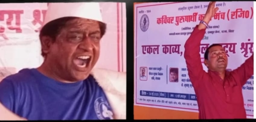 नाट्यमणि रत्न सम्मान से सम्मानित हुए जिले के दो कलाकार।