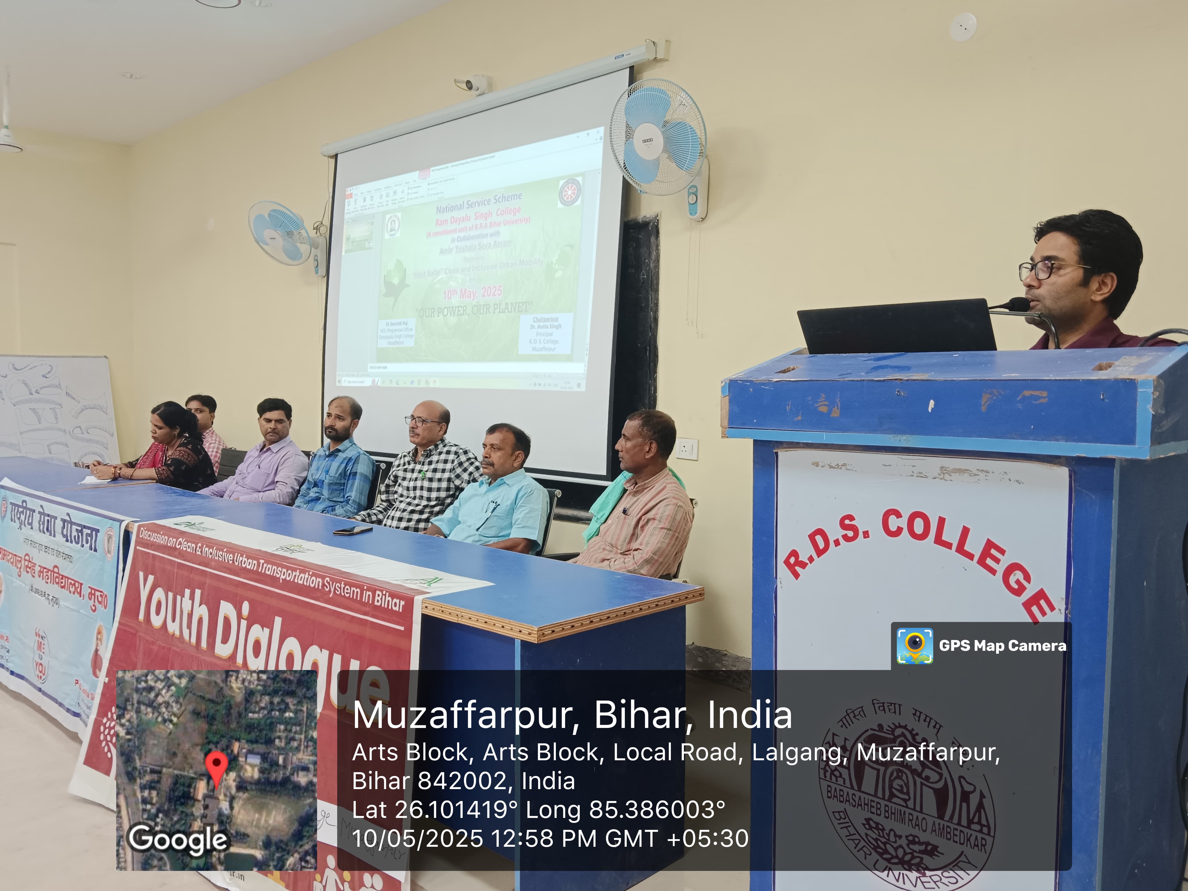  राम दयालु सिंह कॉलेज, मुज़फ्फरपुर मे 