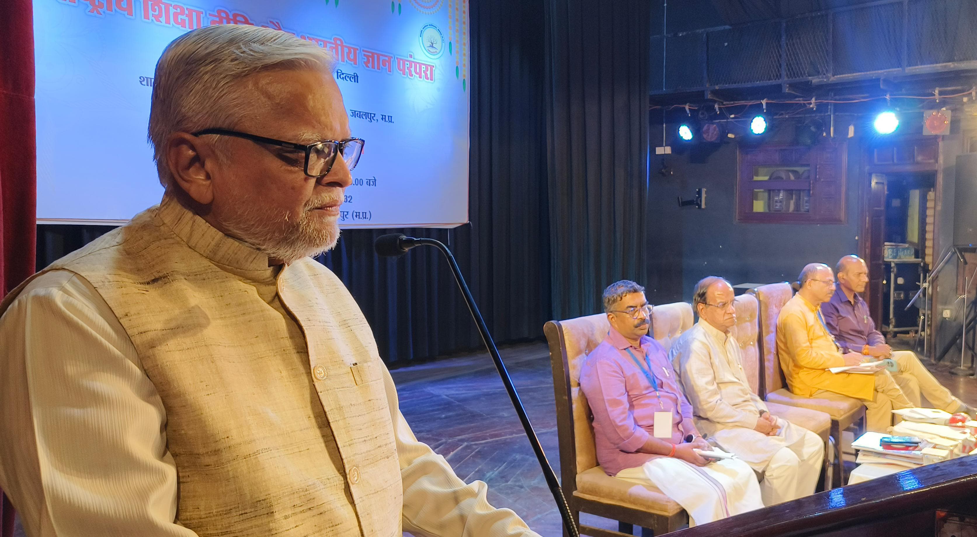 शिक्षा संस्कृति उत्थान न्यास की राष्ट्रीय प्रांत संयोजक की वार्षिक बैठक जबलपुर में आयोजित हुई।