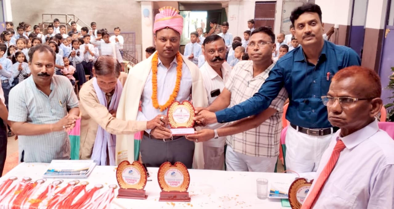 # ईडन पब्लिक स्कूल द्वारा समर कैप का समापन समारोह पूर्वक किया गया 