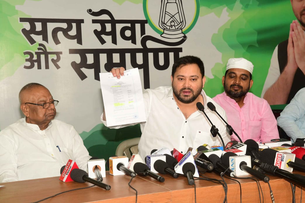 प्रधानमंत्री और मुख्यमंत्री स्पेशल अरेंजमेन्ट जमाई आयोग का मान्यता गठन करें: तेजस्वी प्रसाद यादव,