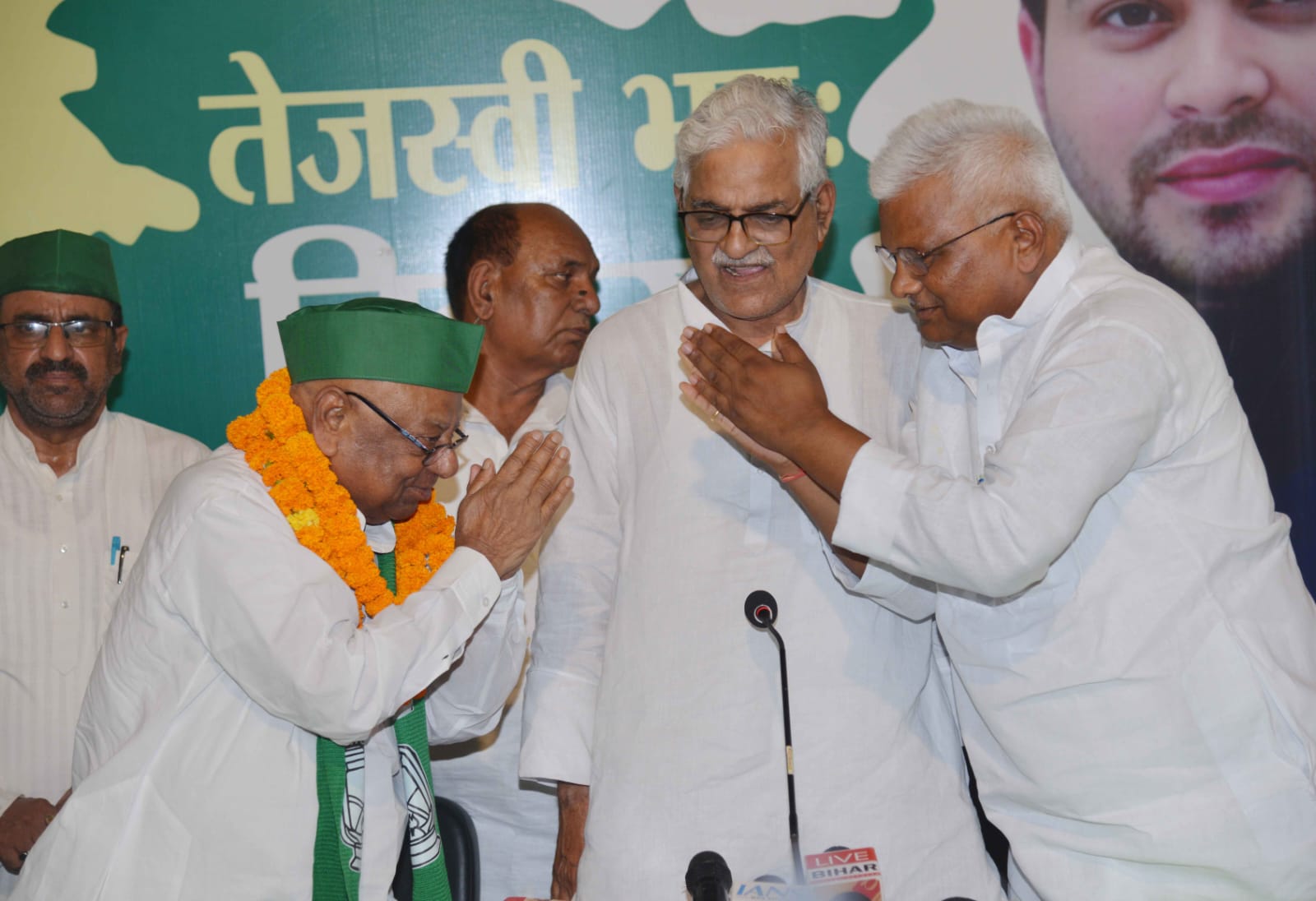  बिहार प्रदेश राजद के अध्यक्ष मंगनी लाल मंडल निर्विरोध निर्वाचित : डाॅ0 तनवीर हसन  